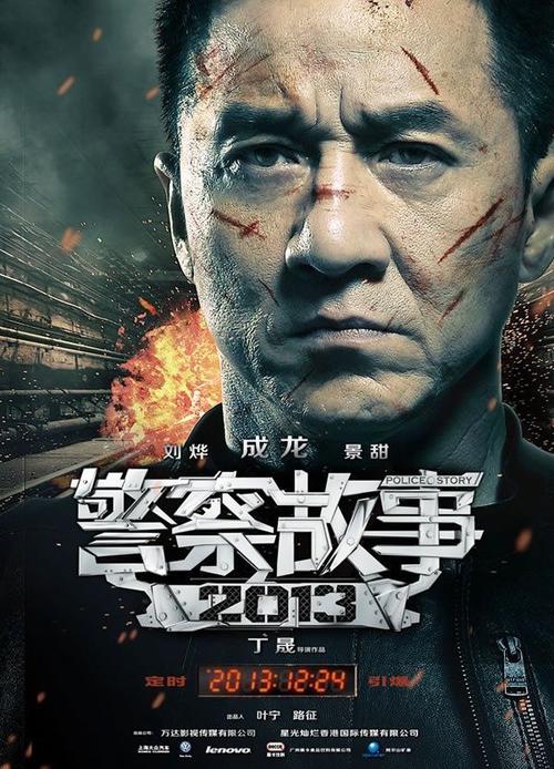 房屋产权证换不动产