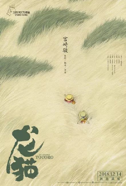 仿制假韩国外国语大学文凭毕业证